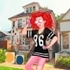 Princesses Chic House Party
